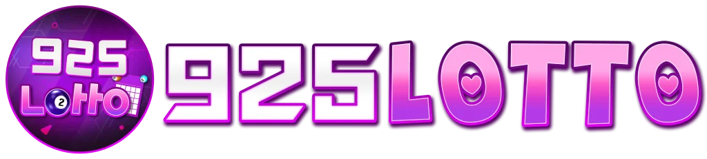 925 lotto หวย ออนไลน์